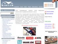 ������ �� ������� � ������� ������ KROI.RU
